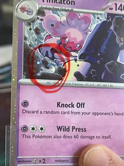 POKEMON TINKATON SVP 140 PROMO BLACK STAR COSMOS WITH SWIRL NM CARD NM CARD - Image 3