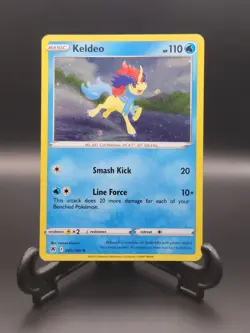 Keldeo - 045/189 - Cosmos Holo Promo - With 1 Swirl - Pokemon: Astral Radiance - Image 1