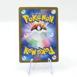 Okidogi 110/101 AR SV6 Mask of Change Art Rare Japanese Pokemon TCG Card - Image 2