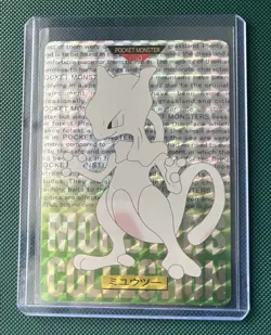 Mewtwo Holo 150 Bandai Carddass Part 1 Green Japanese Pokemon Card EX+ - Image 1