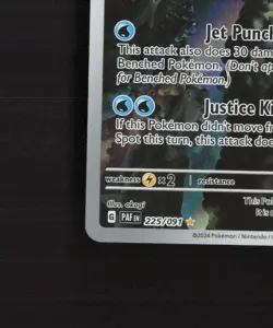 Palafin 225/091 Paldean Fates Full Art Ultra Rare Holo Pokemon Card NM - Image 5