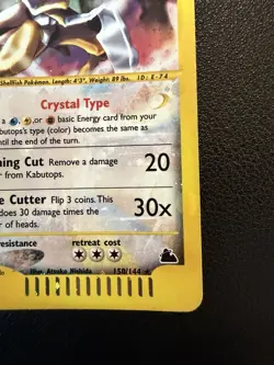 Kabutops 150/144 Skyridge Crystal Type Holo Secret Rare Pokemon TCG 2003 (LP) - Image 3