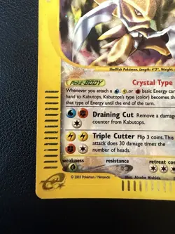 Kabutops 150/144 Skyridge Crystal Type Holo Secret Rare Pokemon TCG 2003 (LP) - Image 4