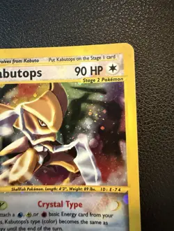 Kabutops 150/144 Skyridge Crystal Type Holo Secret Rare Pokemon TCG 2003 (LP) - Image 5