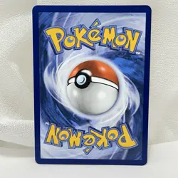 Pokemon TCG Mega Evolution Buddy-Buddy Poffin 167/132 English NM - Image 2