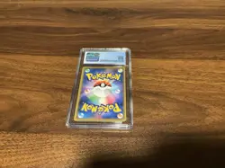 Pokemon TCG Armored Mewtwo 365/SM-P Sun & Moon Promo Japanese CGC 8.5 - Image 2