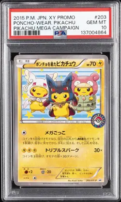2015 POKEMON JPN XY PROMO PIKACHU MEGA CAMPAIGN PONCHO-WEARING PIKACHU PSA 10 - Image 1