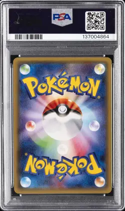 2015 POKEMON JPN XY PROMO PIKACHU MEGA CAMPAIGN PONCHO-WEARING PIKACHU PSA 10 - Image 2