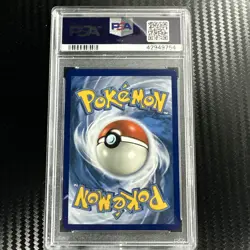2018 Pokemon Sun Moon Dragon Majesty Dragonite GX Full Art #67/70 PSA 10 - Image 2