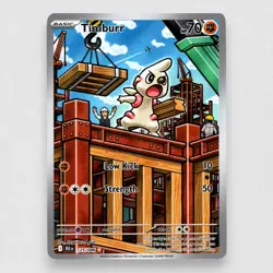 Timburr 125/086 Sv: Black Bolt Holo Illustration Rare Pokemon TCG NM - Image 1