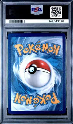2025 Pokemon Mega Evolution Base #134 Illustration Rare Ivysaur PSA 10 Gem Mint - Image 2