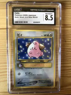 2000 Pokemon Japanese Corocoro Comics Promo Cleffa Glossy #173 CGC 8.5 NM/MINT+ - Image 1