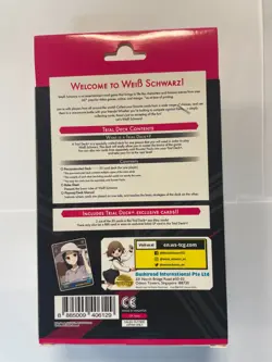 Weiss Schwarz Kaguya-Sama Love Is War Trial Deck+ English Edition Sealed Bushiro - Image 2