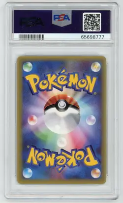 Pokemon Card Marshtomp 010/ADV-P Shogakukan Elementary Promo PSA 10 GEM MINT - Image 2