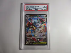 PSA 8 Mega Lucario EX Special Illustration Rare Mega Evolution Pokemon Card - Image 1