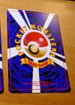 POKEMON POCKET JAPANESE CARD CARTE Revive Trainer NO RARITY MARK NM 1996 - Image 2