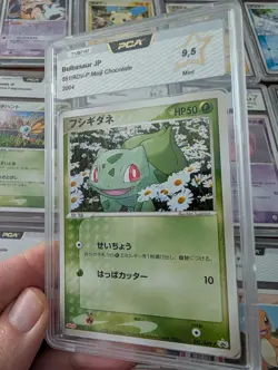 Bulbasaur 051/ADV-P Promo 2004 MEIJI Chocolate Japanese Pop1 Pokemon Card MINT - Image 1