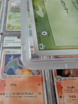 Bulbasaur 051/ADV-P Promo 2004 MEIJI Chocolate Japanese Pop1 Pokemon Card MINT - Image 5