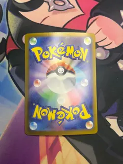 Flareon EX 202/187 Special Art Rare Terastal Festival Pokemon Japanese NM Card - Image 2