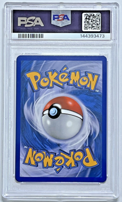 2010 POKEMON HOUNDOOM HOLO #82 UNDAUNTED PRIME PSA 7 - Image 2