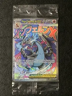 Mega Charizard X EX 023 & Oricorio EX UPC Promo Pokemon TCG Sealed NM - Image 1