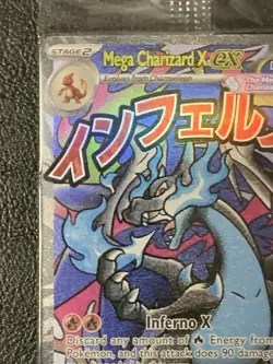 Mega Charizard X EX 023 & Oricorio EX UPC Promo Pokemon TCG Sealed NM - Image 2