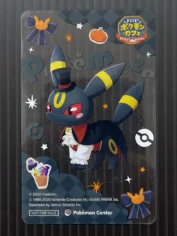 Umbreon Pokemon Center Halloween Promo Clear Card 2024 Pokemaze Cafe B5113 - Image 1