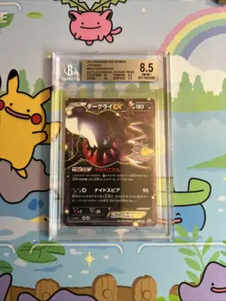 Japanese Pokemon BGS 2013 Battle Carnival BW Darkrai Ex NM-MT 8.5 - Image 1