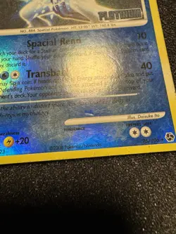 Palkia 26/106 Platinum Reverse Stamp Great Encounters Pokemon - DAMAGED - Image 2