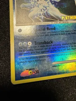 Palkia 26/106 Platinum Reverse Stamp Great Encounters Pokemon - DAMAGED - Image 3