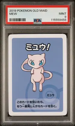 2019 POKEMON OLD MAID MEW PSA 9 - Image 1
