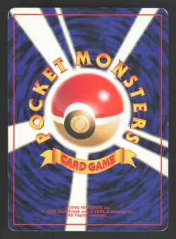 Energy Retrieval Japanese Pokemon Base Set - Image 2