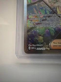 Erika's Invitation - 203/165 SV: Scarlet & Violet 151 Pokemon TCG - Image 2