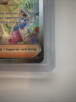 Erika's Invitation - 203/165 SV: Scarlet & Violet 151 Pokemon TCG - Image 3