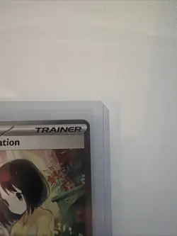 Erika's Invitation - 203/165 SV: Scarlet & Violet 151 Pokemon TCG - Image 4