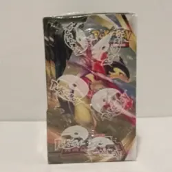 Pokemon Sword & Shield Astral Radiance Booster Box Sealed 820650860232 - Image 4