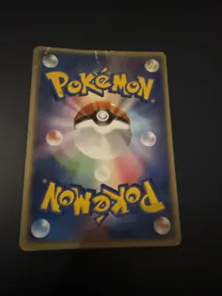 Pokepark's Jirachi Pokemon 2005 Pokepark Star Swing Promo Japanese 050/PCG-P EX - Image 2