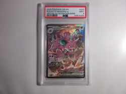 PSA 9 Rocket's Nidoking EX Special Illustration Rare Destined Rivals Pokemon - Image 1