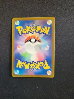 Charizard ex 006/165 Sv2a: Pokemon Card 151 Holo (Japanese) - Image 2
