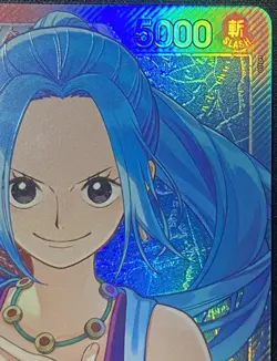 One Piece TCG - Nefeltari Vivi EB03-001 (Alt Art Leader) - Heroines Ed - English - Image 4