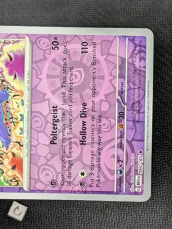 Gengar 094/165 - Scarlet Violet 151 Reverse Holo Rare Pokemon TCG NM - Image 5