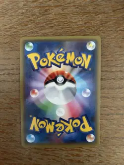 Pokemon Poncho-Wearing Pikachu XY-P Promo 203/XY-P Holo Japanese Card Basic 2015 - Image 2