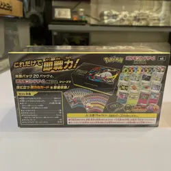 Mega premium trainer box Japanese Pokemon Cards TCG Sealed - Image 3