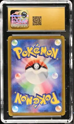 ✨✨ CGC 10 Pristine Ledian 103/102 AR Stellar Miracle sv7 Japanese Pokemon Card - Image 2