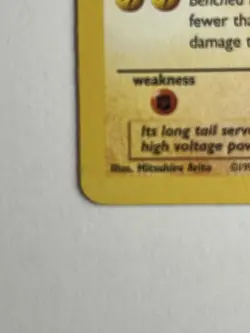 Pokemon TCG Raichu Fossil 29/62 Regular Unlimited Rare Card NM - Image 4