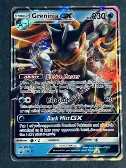 Pokemon Greninja GX SM197 Holo Black Star Promo NM Detective Pikachu - Image 2