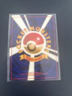 Pokemon Karte Pikachu LV.15 No.025 Old Back Holo Japanisch - Image 2