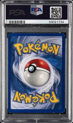 1999 POKEMON BASE SET SHADOWLESS #63 SQUIRTLE PSA 7 - Image 2