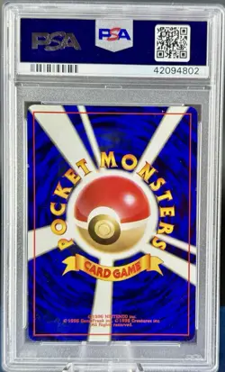 1996 Pokemon Jungle Victreebel Holo #71 PSA 10 Gem Mint WOTC Rare Japanese - Image 2
