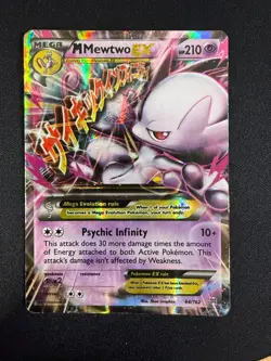 Mewtwo GX - 72/73 - Full Art Ultra Rare Shining Legends - Pokemon (HP) - Image 1